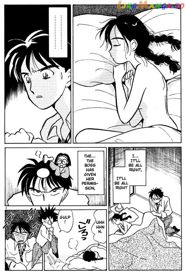Living Game chapter 38 - page 2