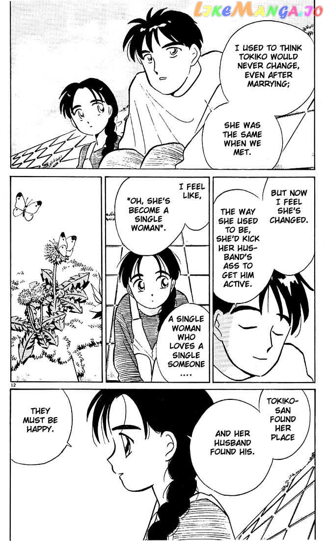 Living Game chapter 39 - page 12