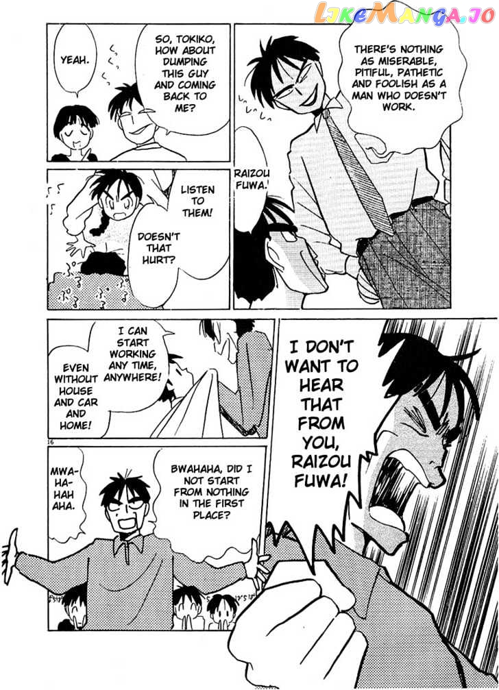 Living Game chapter 39 - page 16