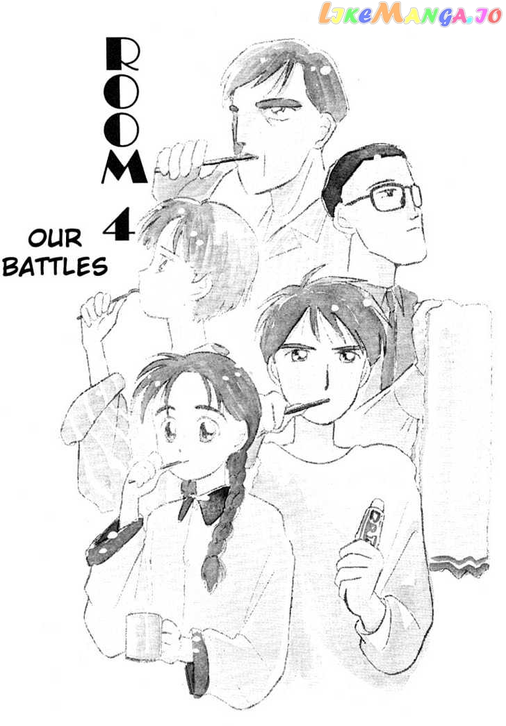 Living Game chapter 40 - page 1