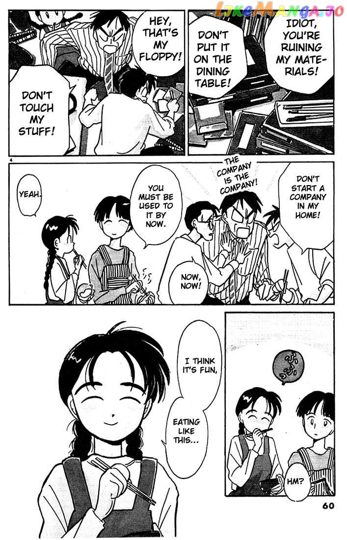 Living Game chapter 40 - page 4