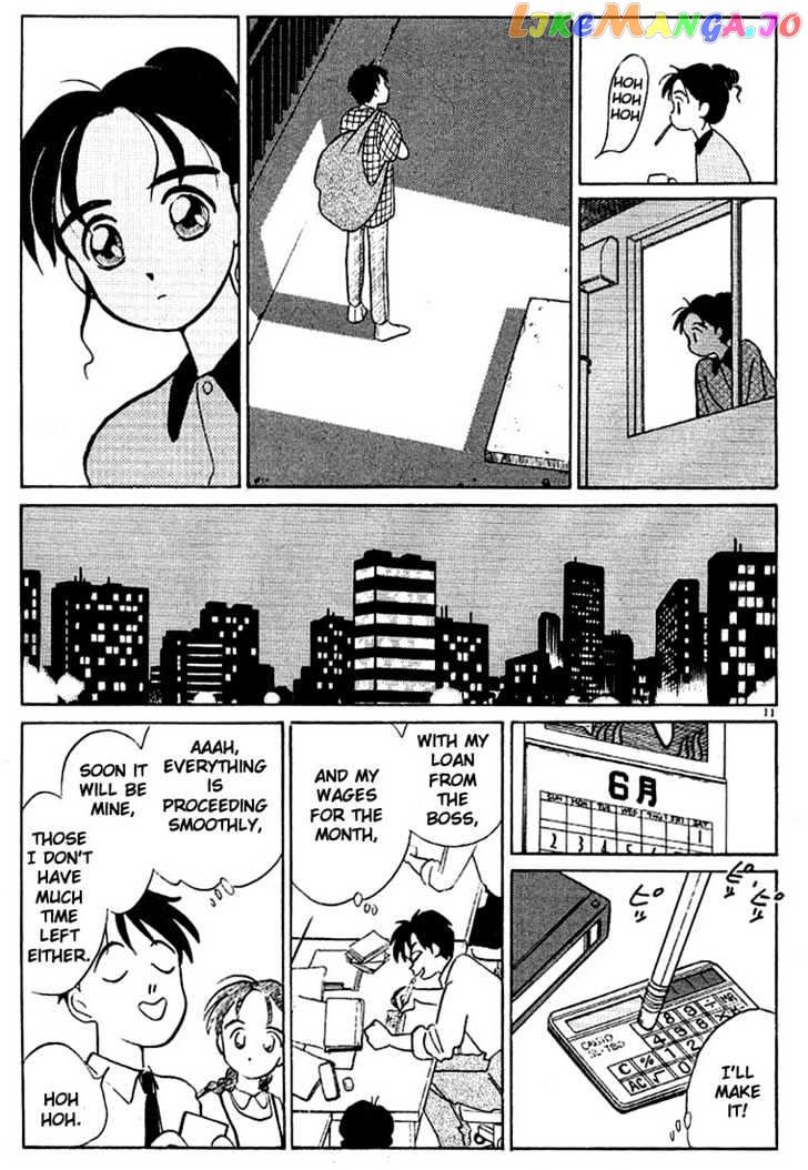 Living Game chapter 42 - page 11