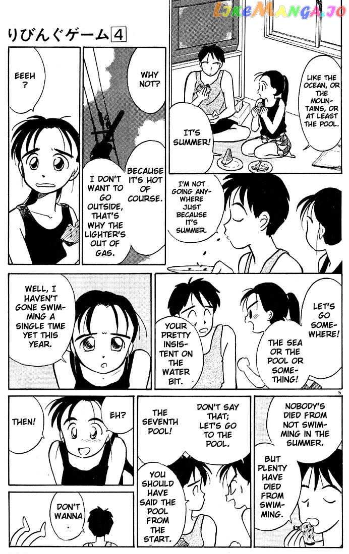 Living Game chapter 43 - page 5