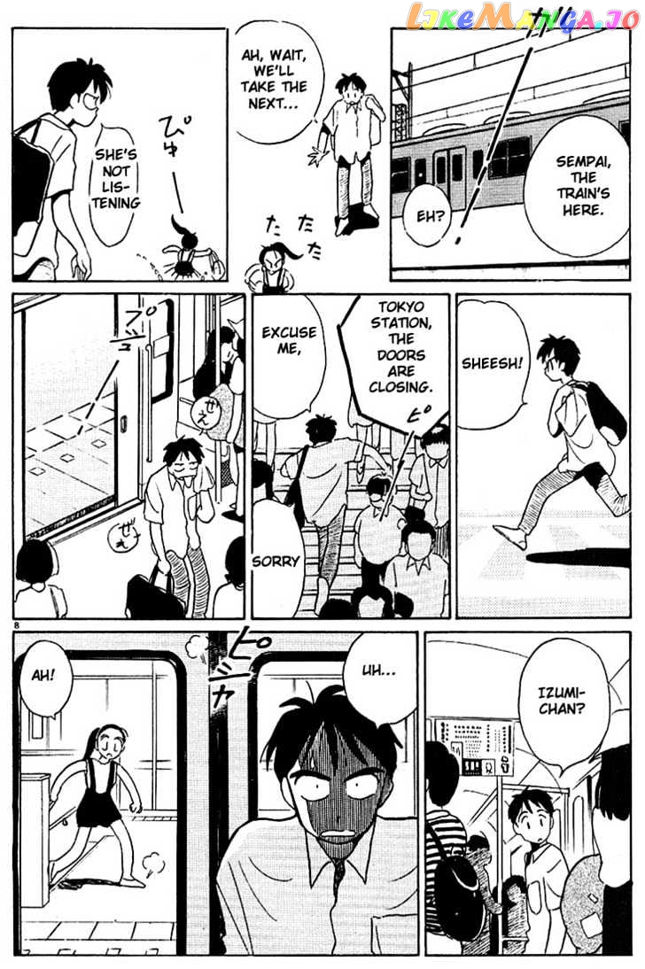 Living Game chapter 43 - page 8