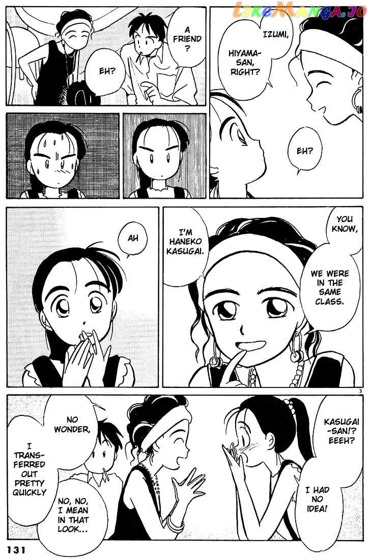 Living Game chapter 44 - page 3