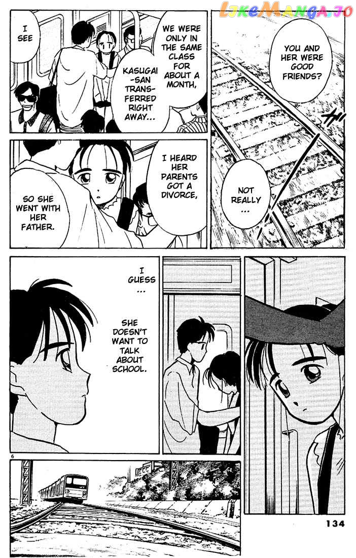 Living Game chapter 44 - page 6