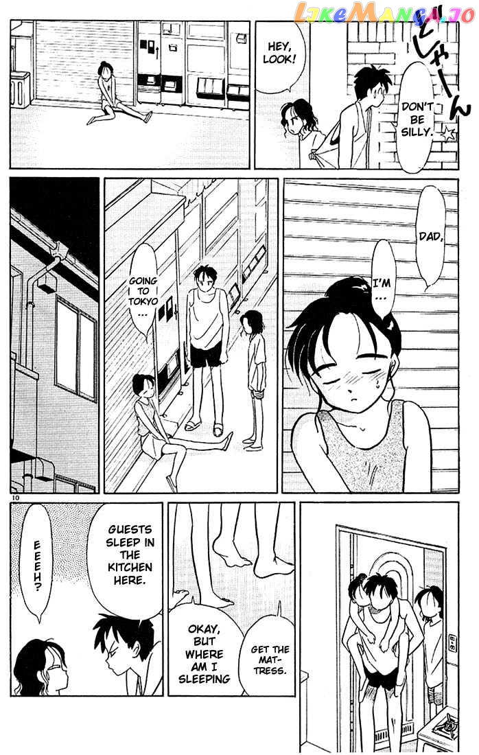 Living Game chapter 45 - page 10