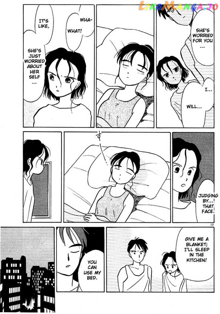 Living Game chapter 45 - page 13