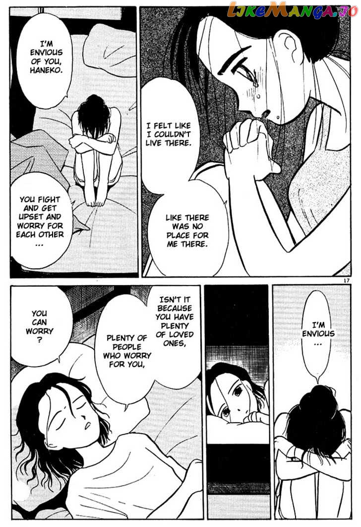 Living Game chapter 45 - page 17