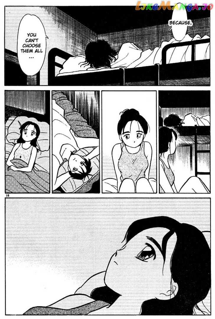 Living Game chapter 45 - page 18