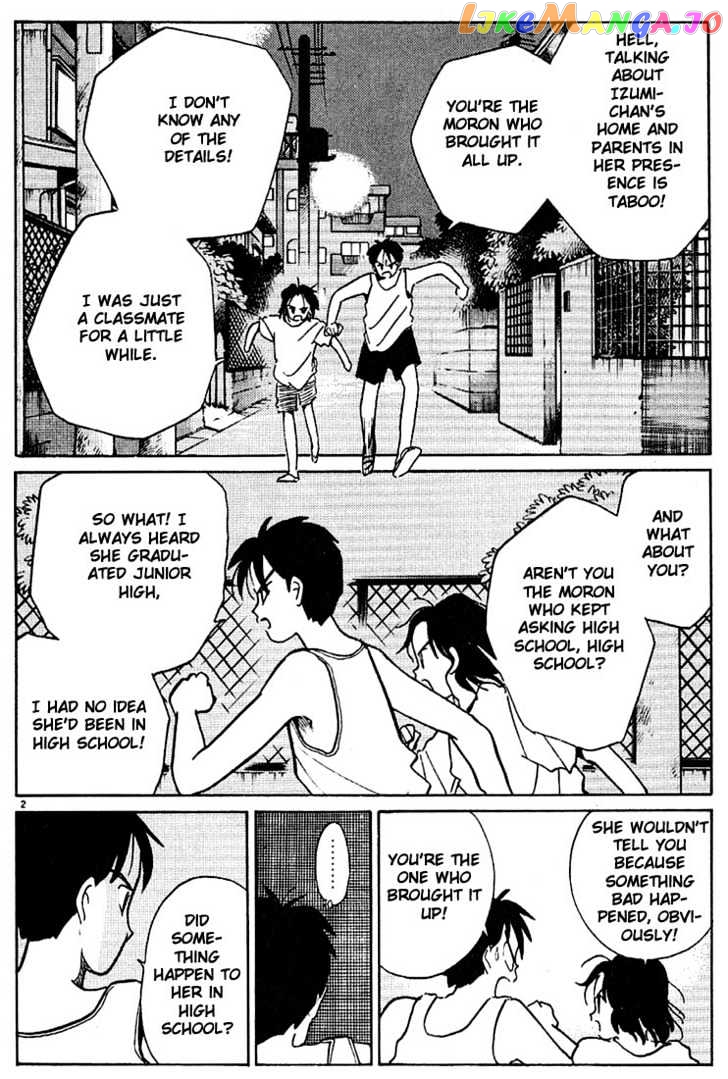 Living Game chapter 45 - page 2