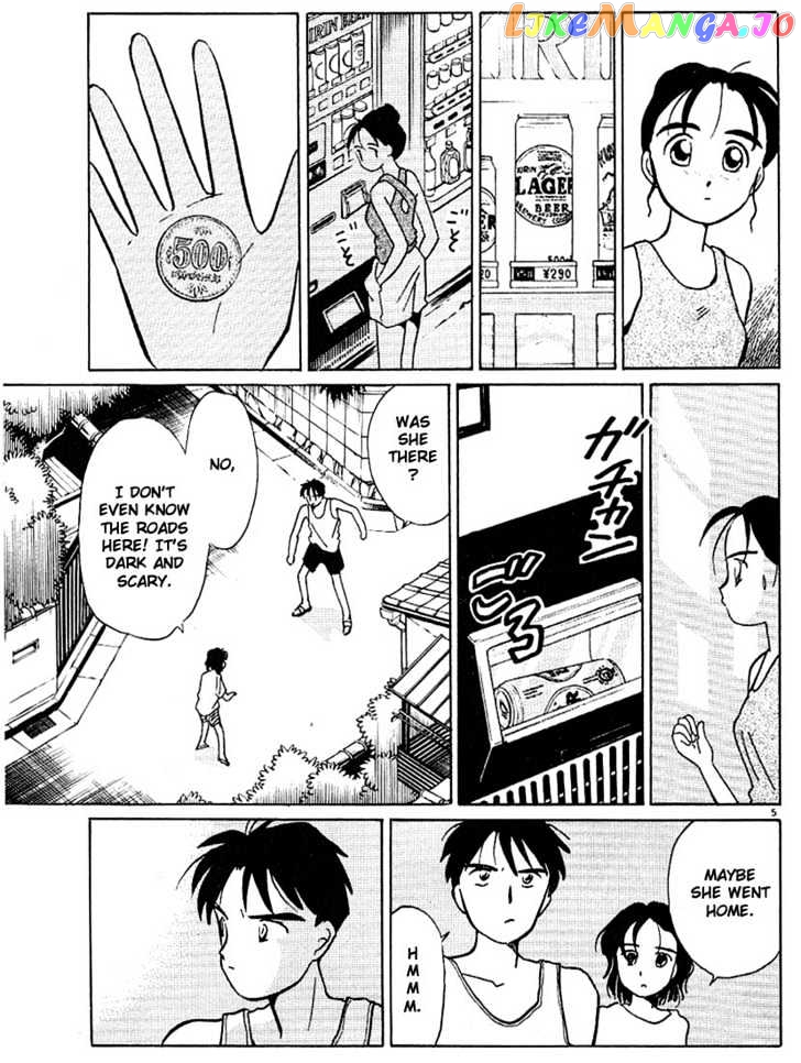 Living Game chapter 45 - page 5