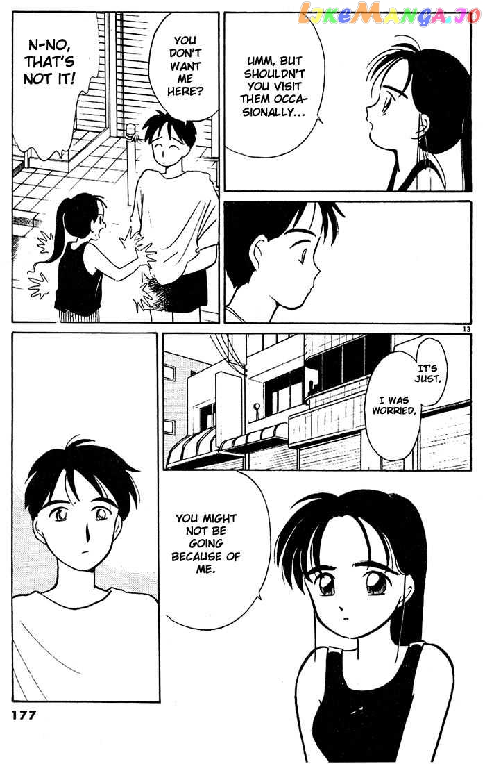 Living Game chapter 46 - page 13