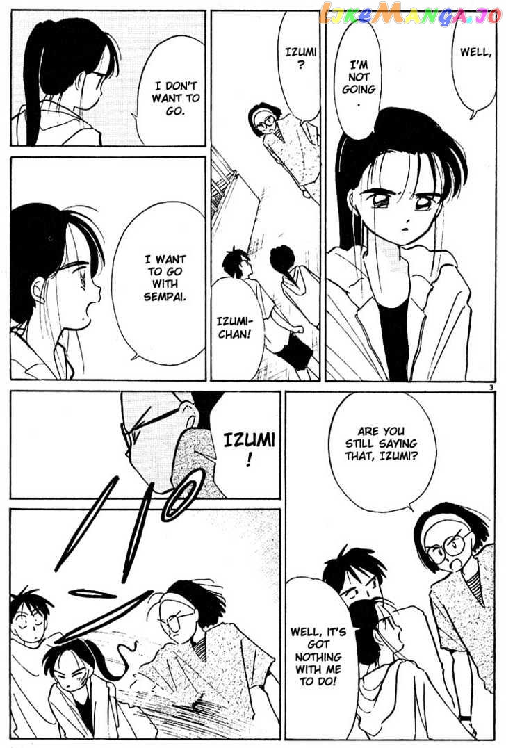 Living Game chapter 47 - page 3