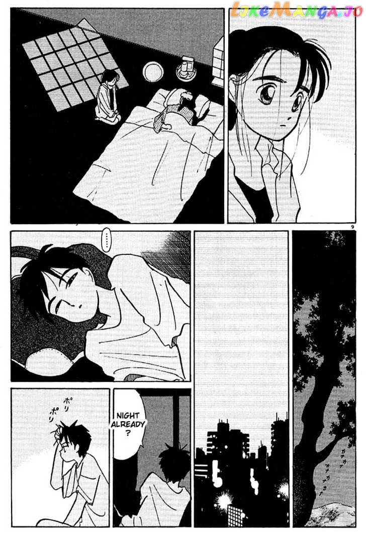 Living Game chapter 47 - page 9