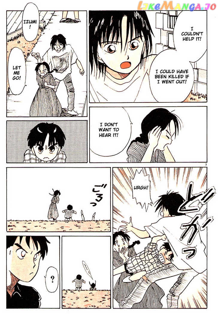 Living Game chapter 49 - page 6