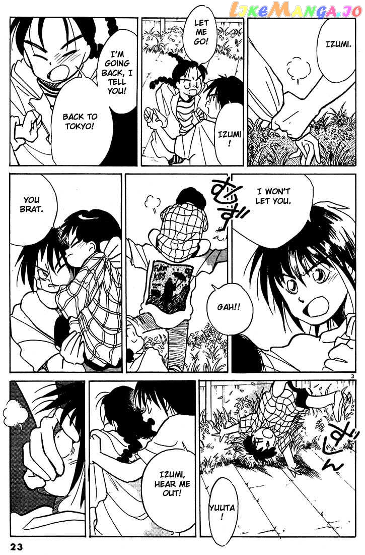 Living Game chapter 50 - page 3
