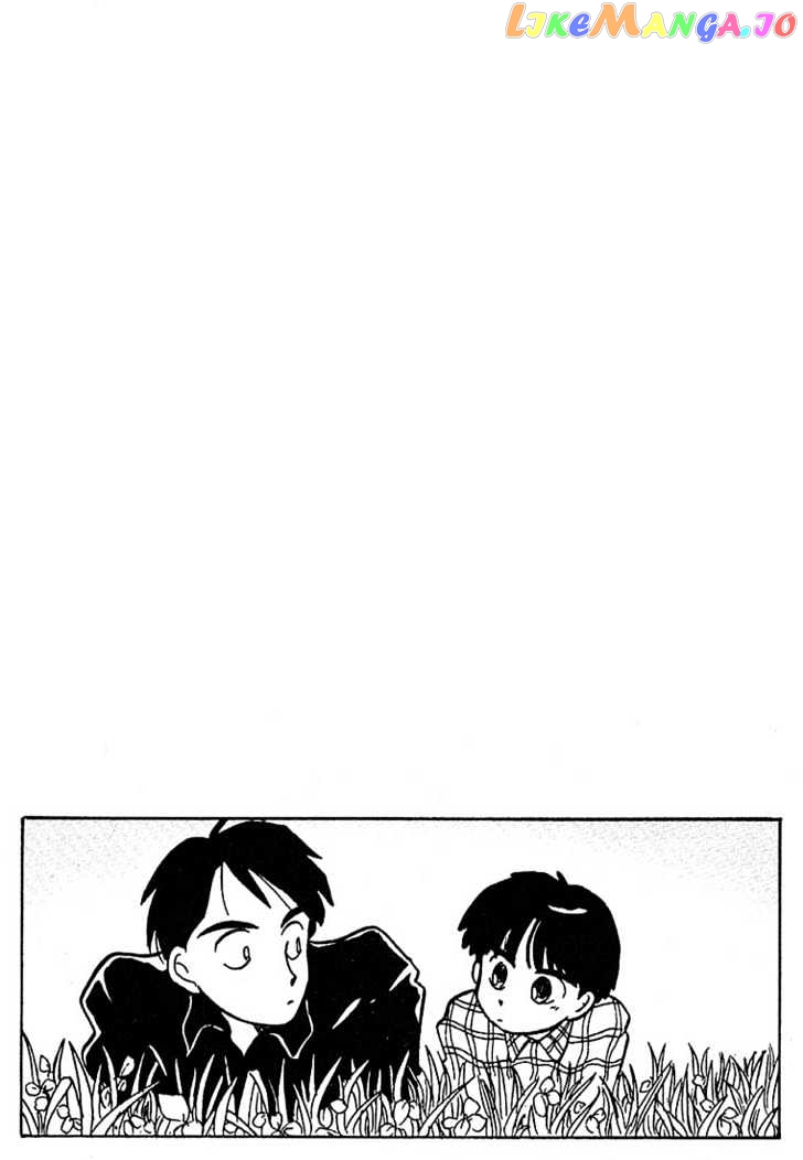 Living Game chapter 51 - page 22