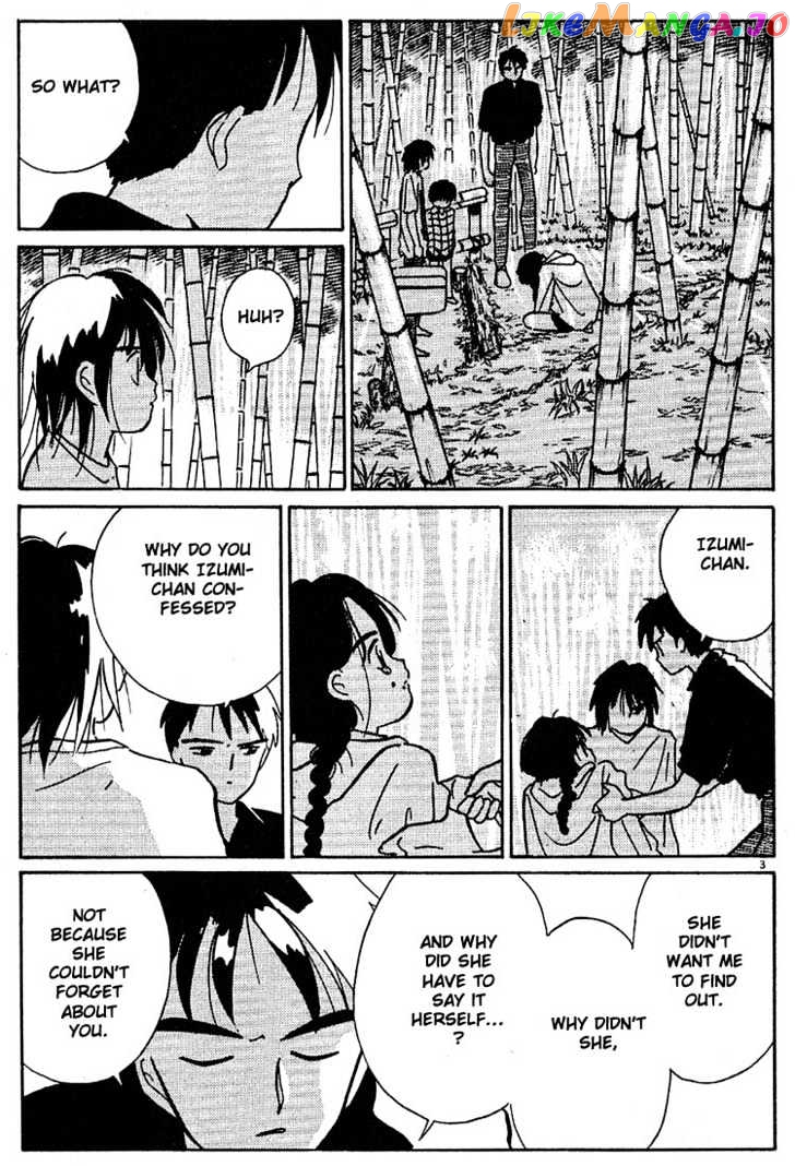 Living Game chapter 51 - page 3