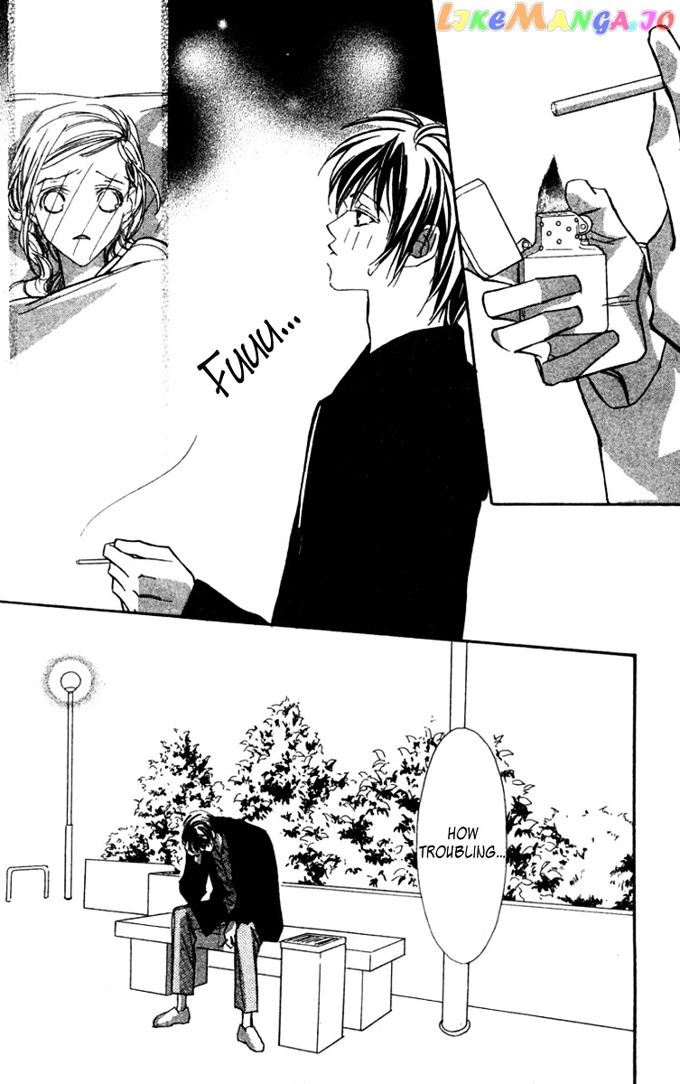 Nanji, Chikai no Kuchizuke wo... chapter 1 - page 33