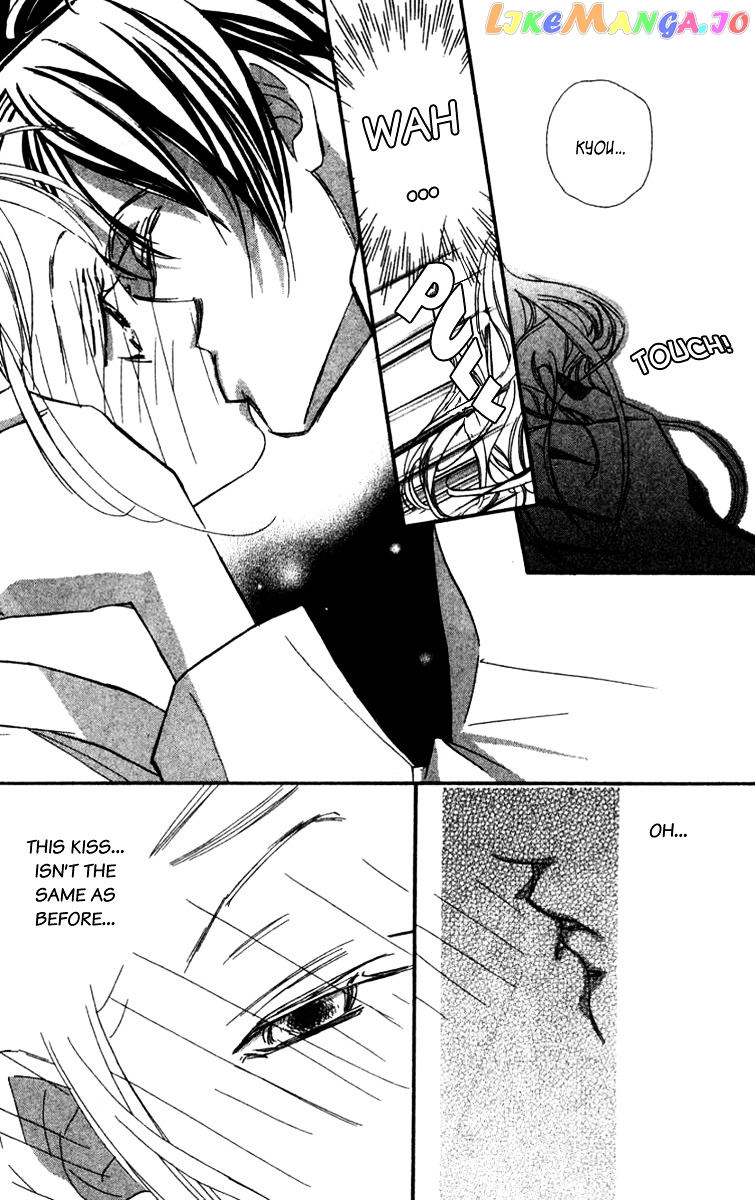 Nanji, Chikai no Kuchizuke wo... chapter 1 - page 47