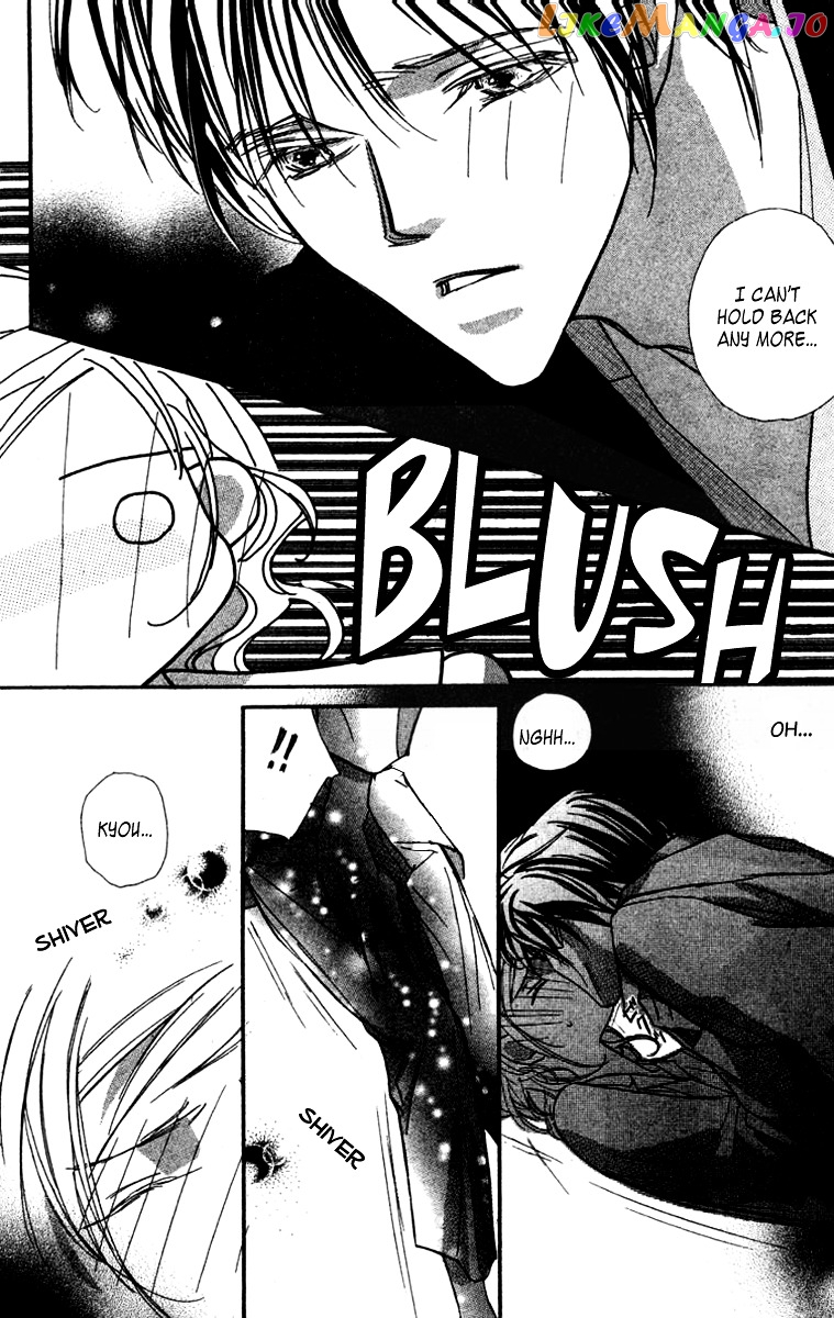 Nanji, Chikai no Kuchizuke wo... chapter 1 - page 49