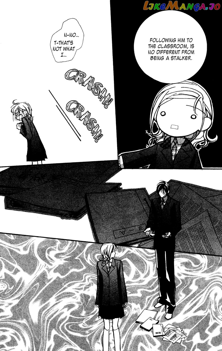 Nanji, Chikai no Kuchizuke wo... chapter 2 - page 19