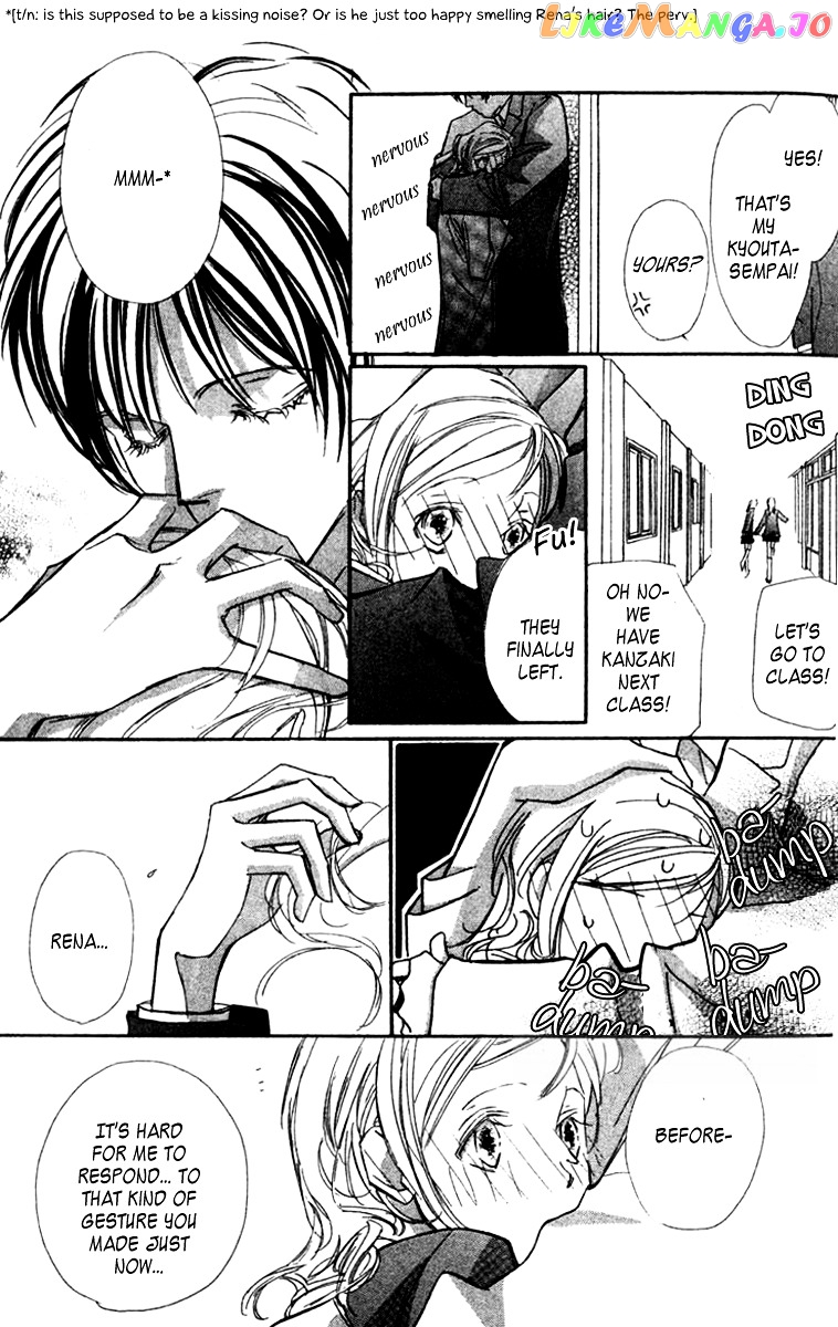 Nanji, Chikai no Kuchizuke wo... chapter 2 - page 26
