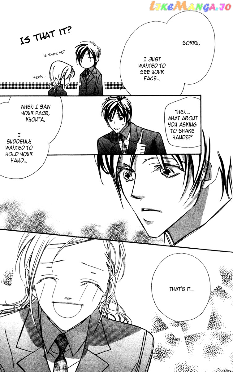 Nanji, Chikai no Kuchizuke wo... chapter 2 - page 28