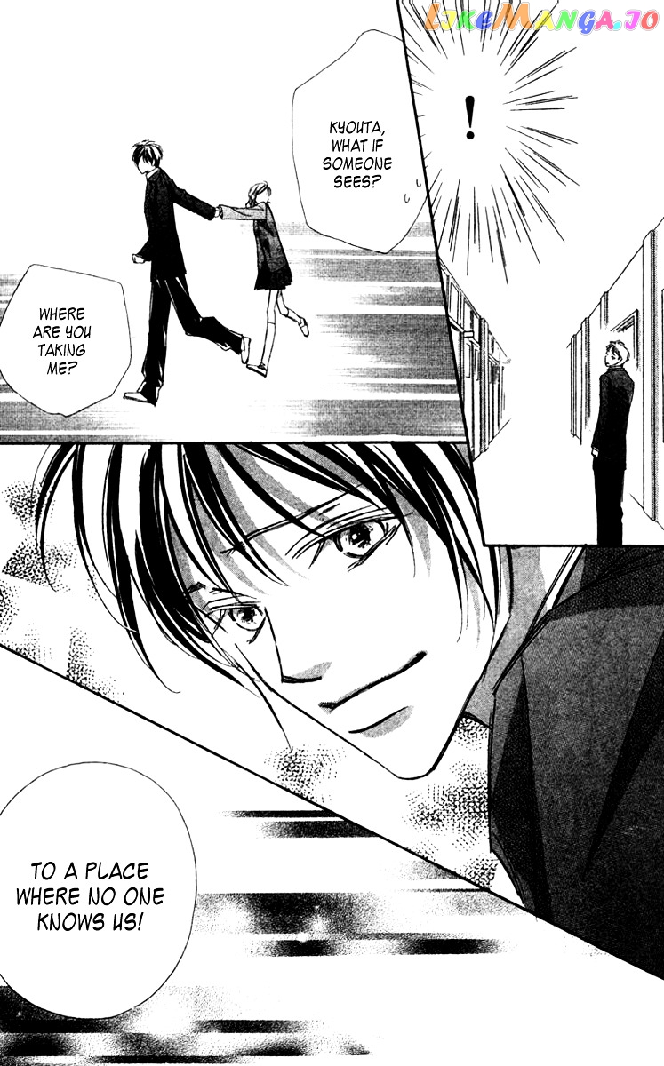 Nanji, Chikai no Kuchizuke wo... chapter 2 - page 30