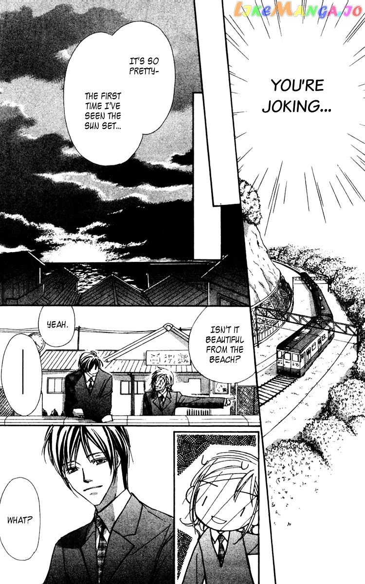 Nanji, Chikai no Kuchizuke wo... chapter 2 - page 31