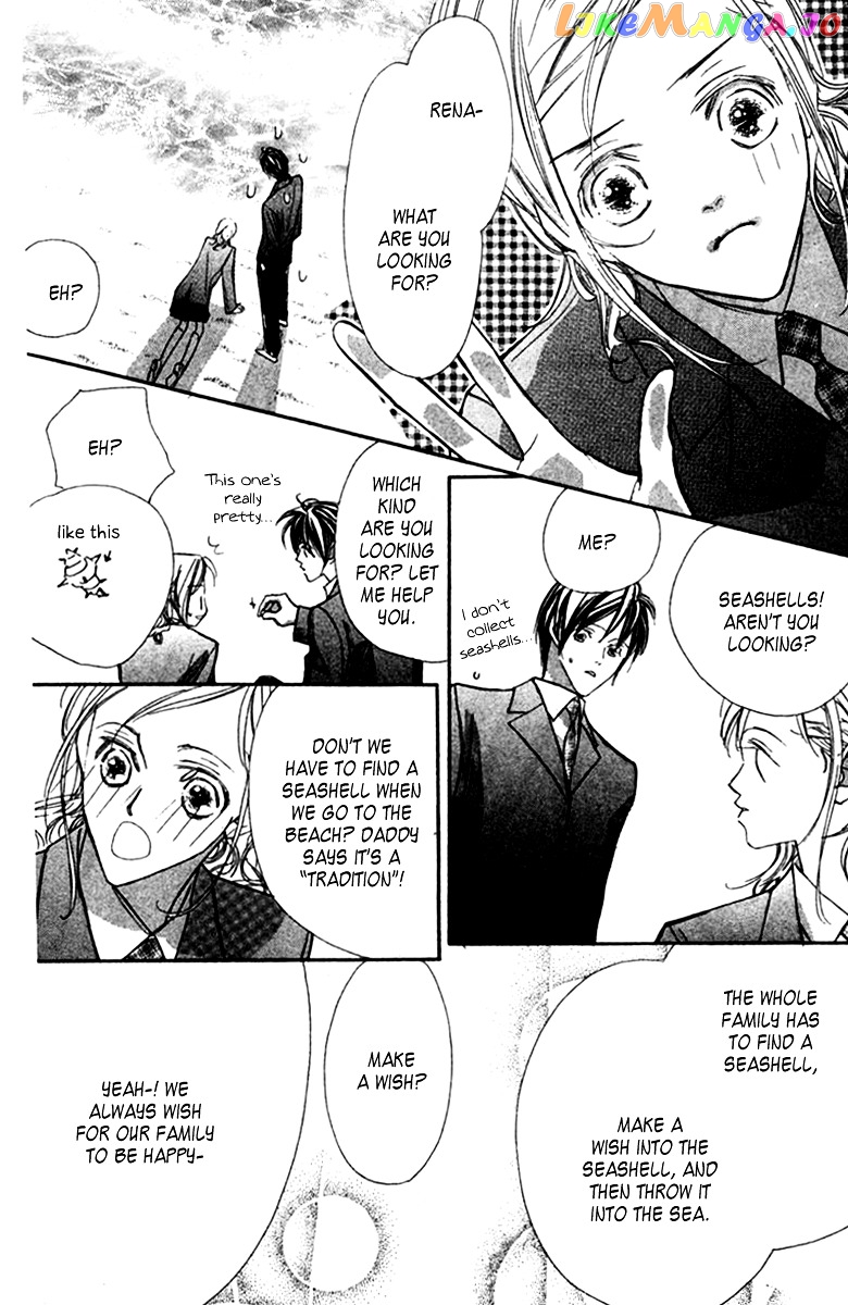 Nanji, Chikai no Kuchizuke wo... chapter 2 - page 33