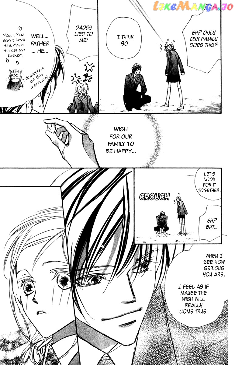 Nanji, Chikai no Kuchizuke wo... chapter 2 - page 34