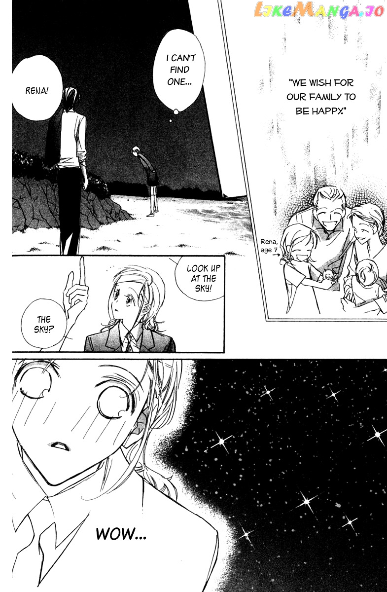 Nanji, Chikai no Kuchizuke wo... chapter 2 - page 35