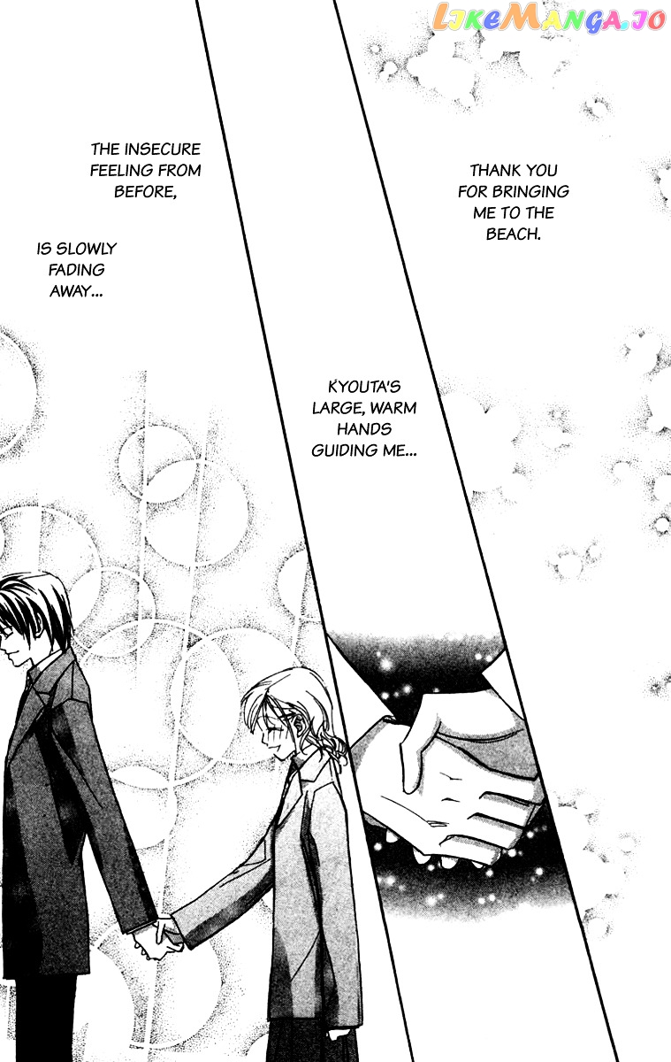 Nanji, Chikai no Kuchizuke wo... chapter 2 - page 39