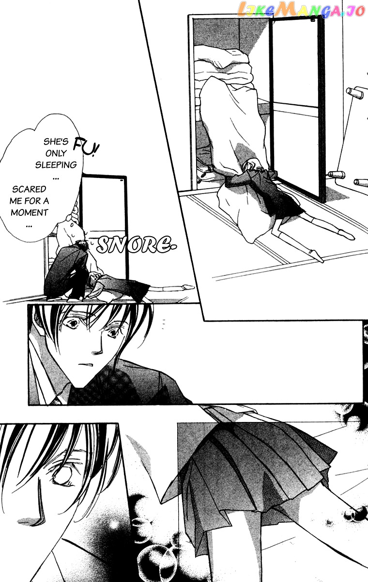 Nanji, Chikai no Kuchizuke wo... chapter 2 - page 44