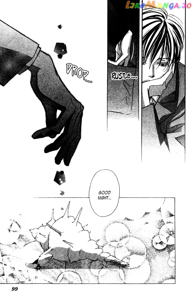 Nanji, Chikai no Kuchizuke wo... chapter 2 - page 46