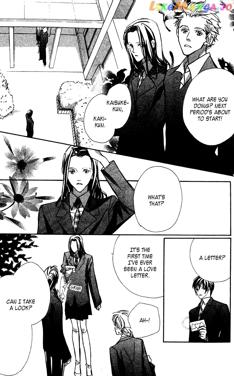 Nanji, Chikai no Kuchizuke wo... chapter 2 - page 9