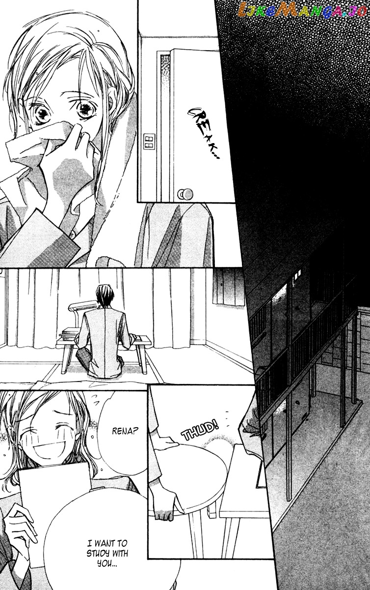 Nanji, Chikai no Kuchizuke wo... chapter 3 - page 23