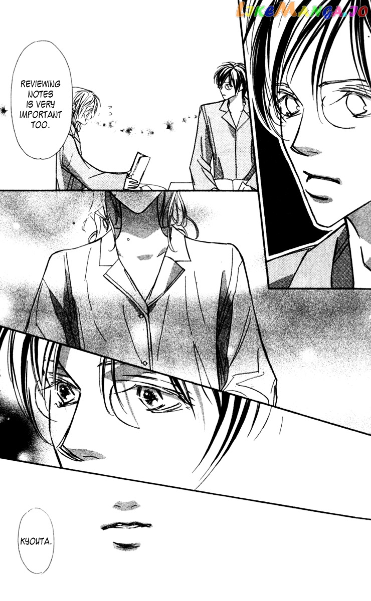 Nanji, Chikai no Kuchizuke wo... chapter 3 - page 24