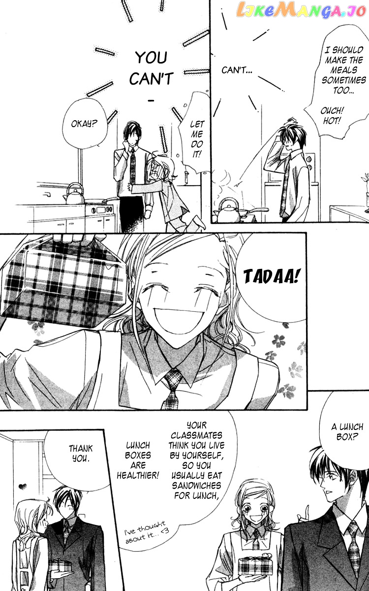Nanji, Chikai no Kuchizuke wo... chapter 3 - page 30