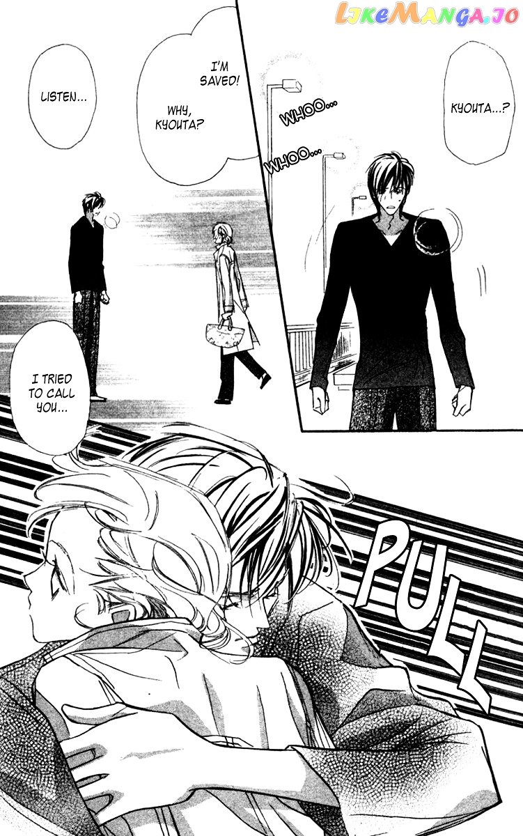Nanji, Chikai no Kuchizuke wo... chapter 4 - page 32