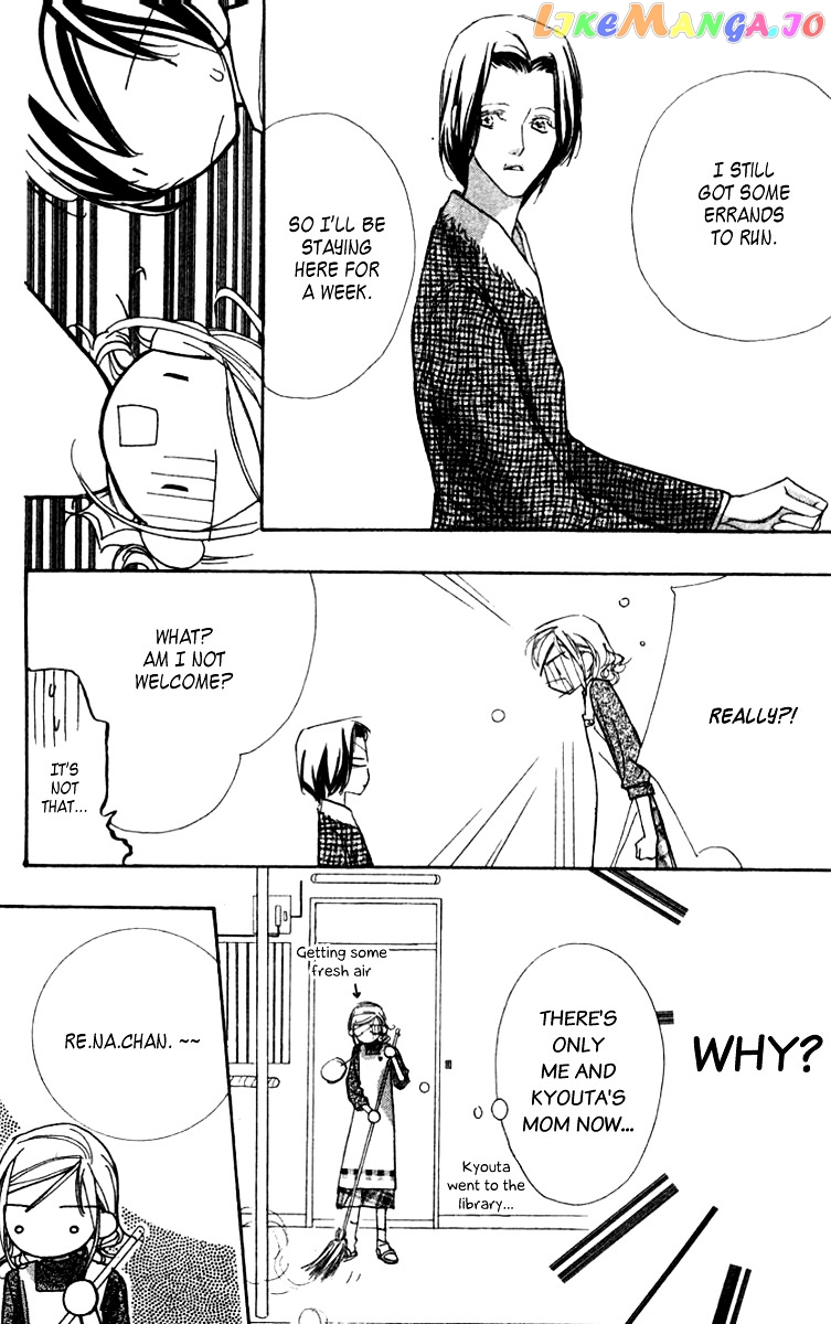 Nanji, Chikai no Kuchizuke wo... chapter 4 - page 7