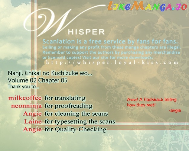 Nanji, Chikai no Kuchizuke wo... chapter 5 - page 1