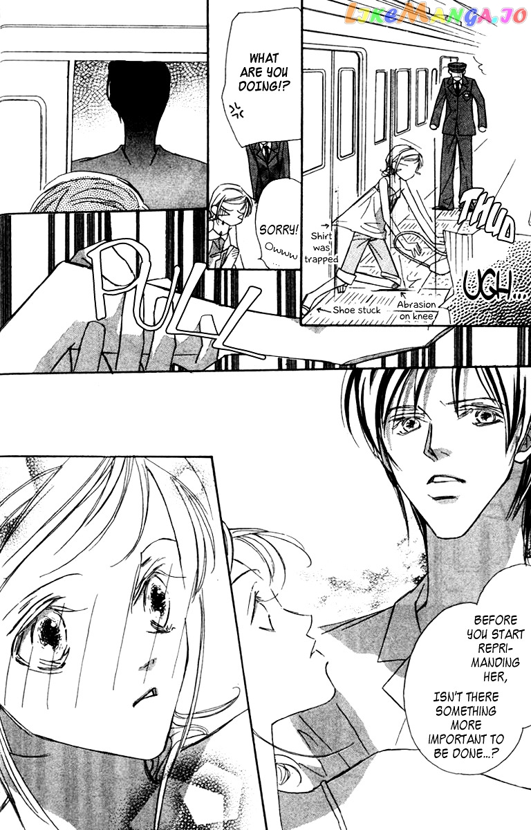 Nanji, Chikai no Kuchizuke wo... chapter 5 - page 10