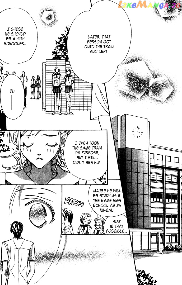 Nanji, Chikai no Kuchizuke wo... chapter 5 - page 11