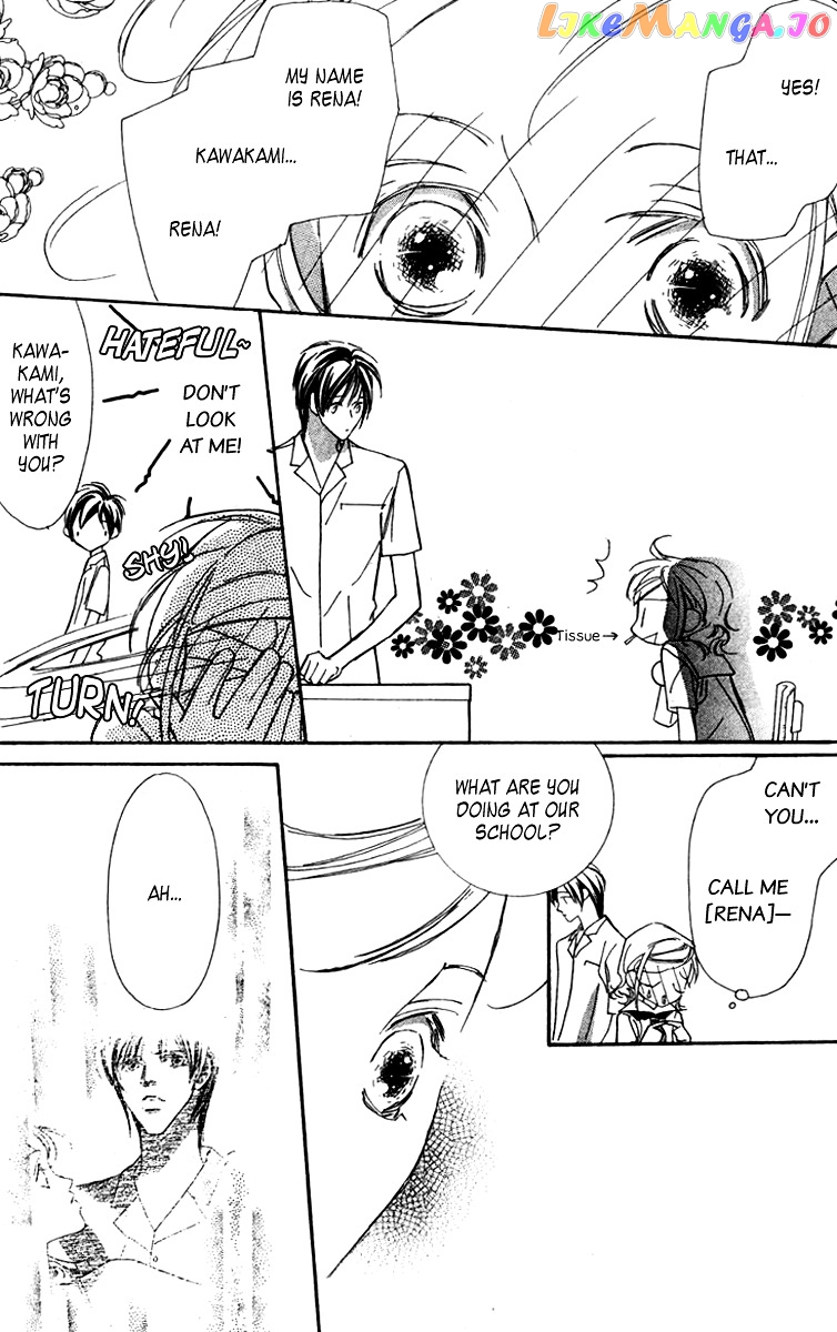 Nanji, Chikai no Kuchizuke wo... chapter 5 - page 16