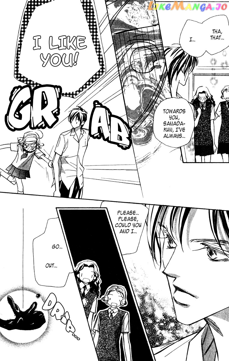 Nanji, Chikai no Kuchizuke wo... chapter 5 - page 18