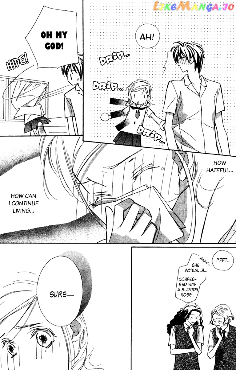 Nanji, Chikai no Kuchizuke wo... chapter 5 - page 19