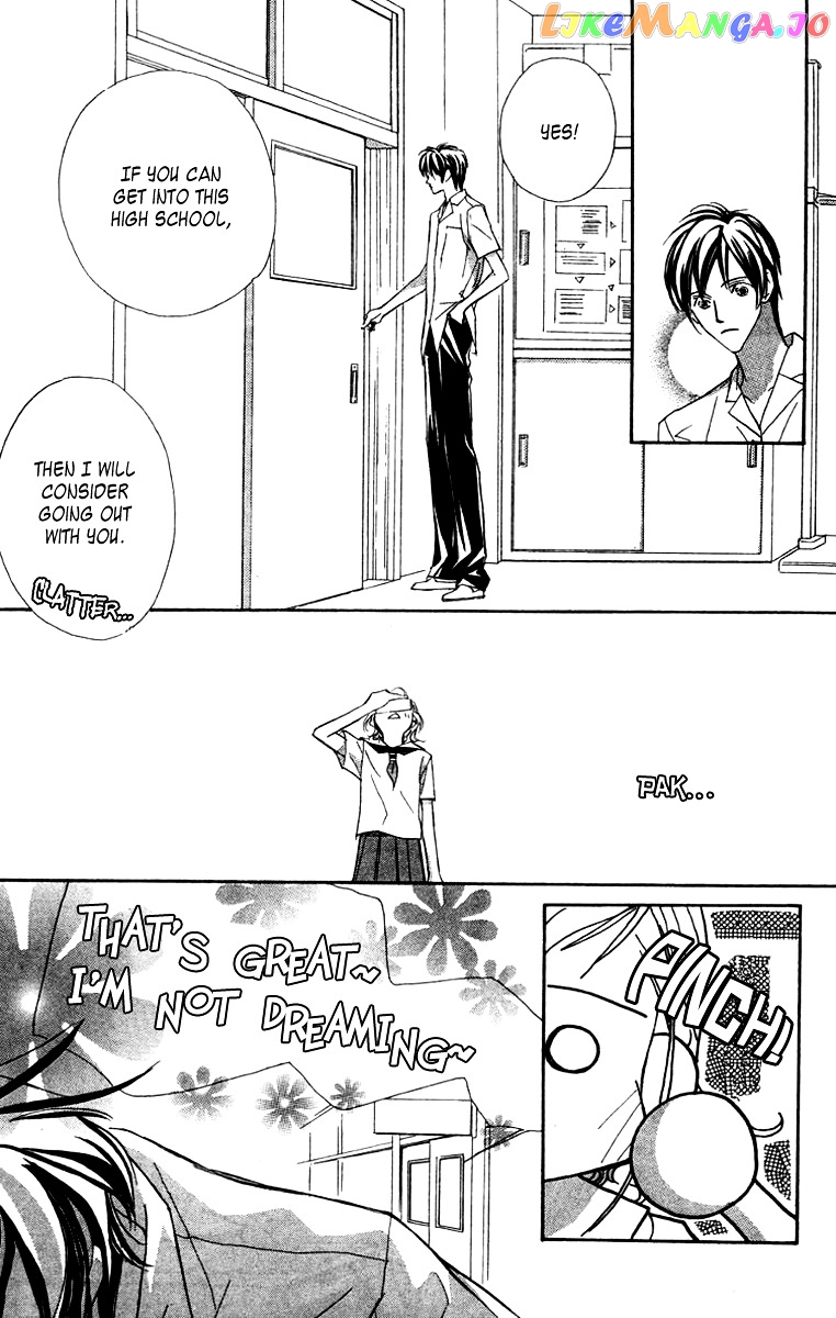 Nanji, Chikai no Kuchizuke wo... chapter 5 - page 21